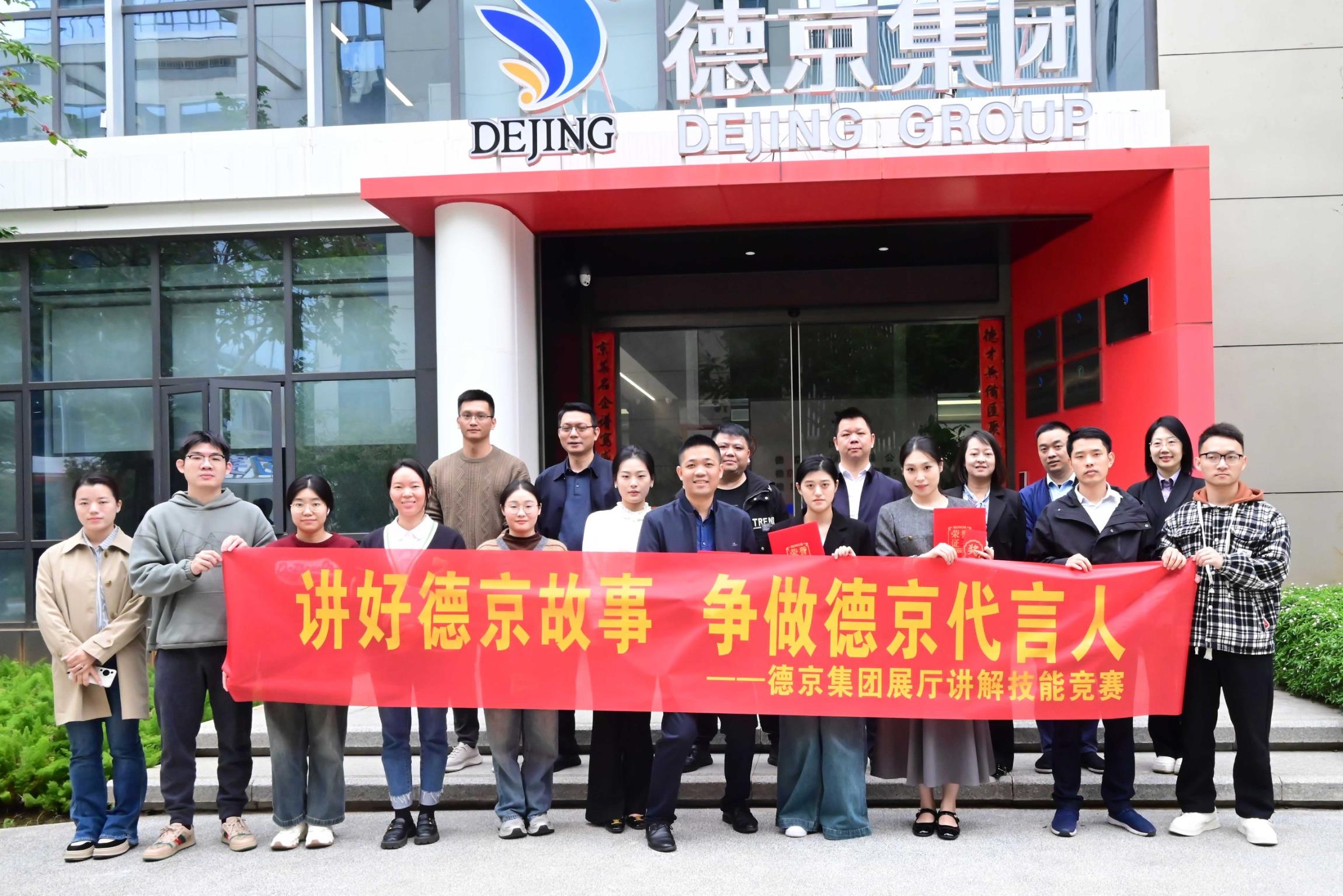 首页- 人生就是博中国官方网站