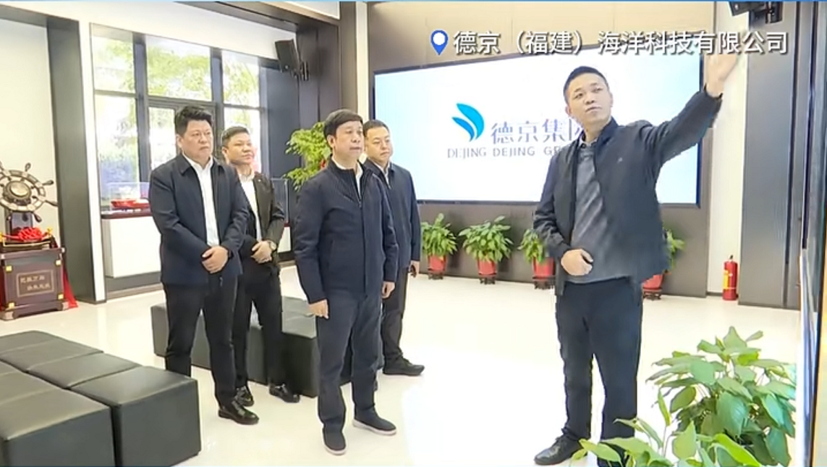 首页- 人生就是博中国官方网站