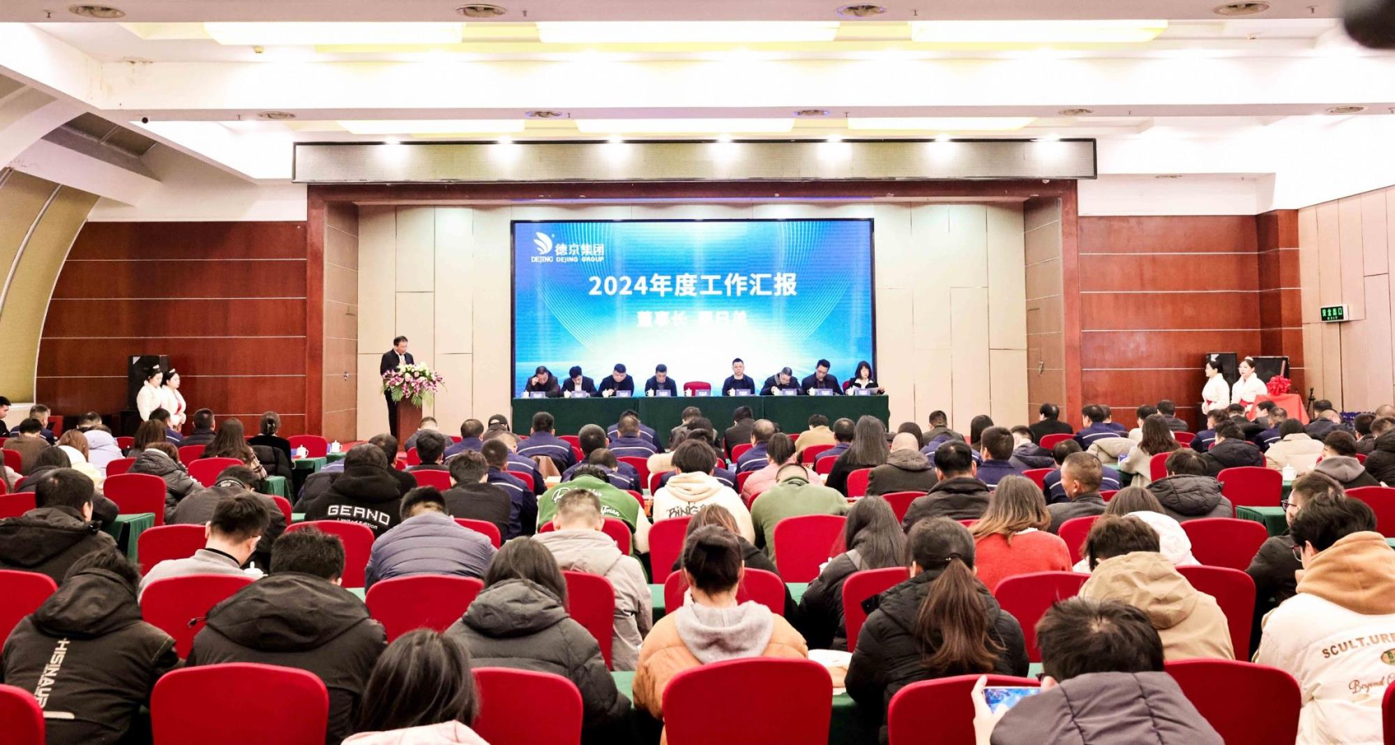 首页- 人生就是博中国官方网站