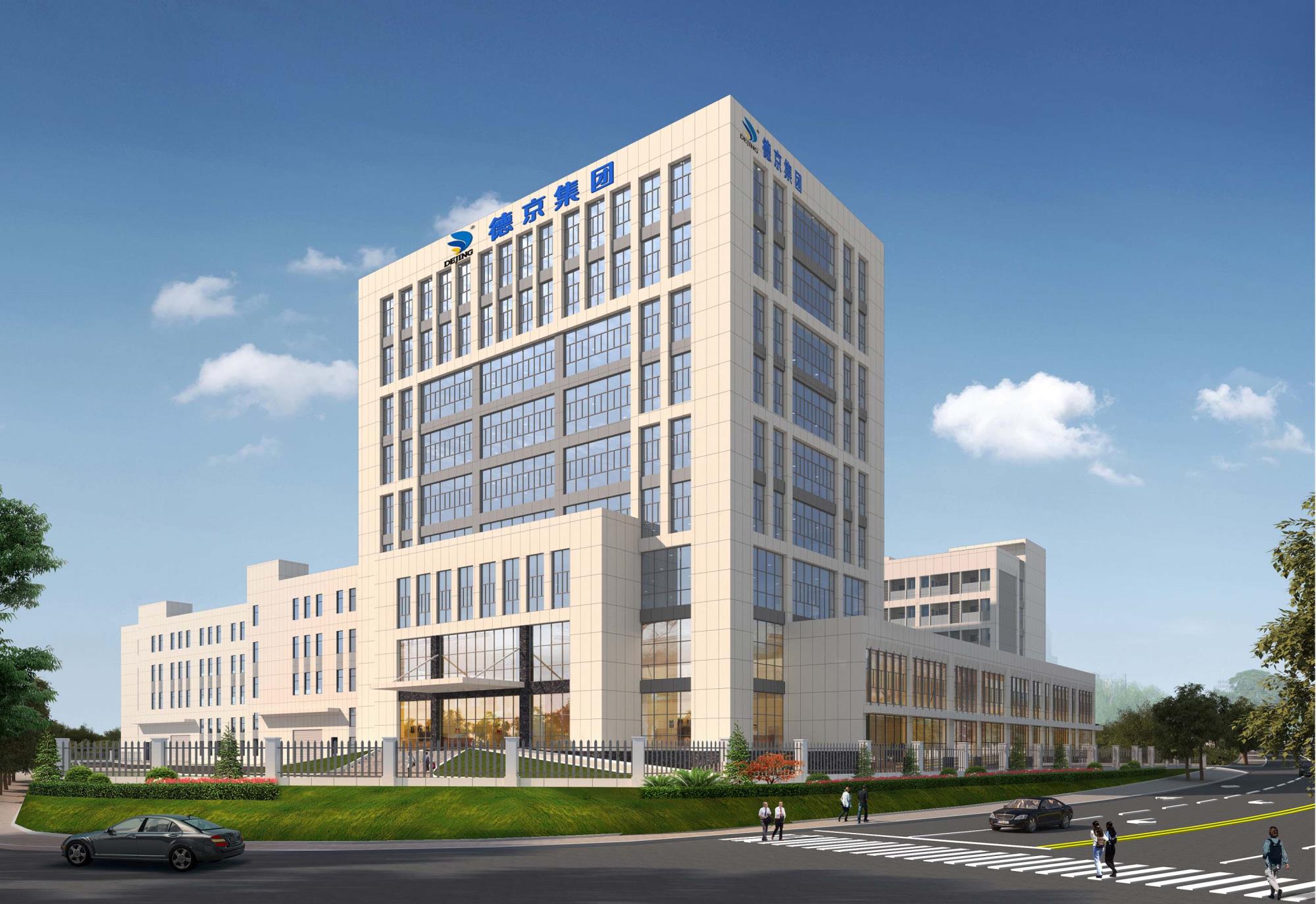 ��ҳ- �������ǲ��й��ٷ���վ