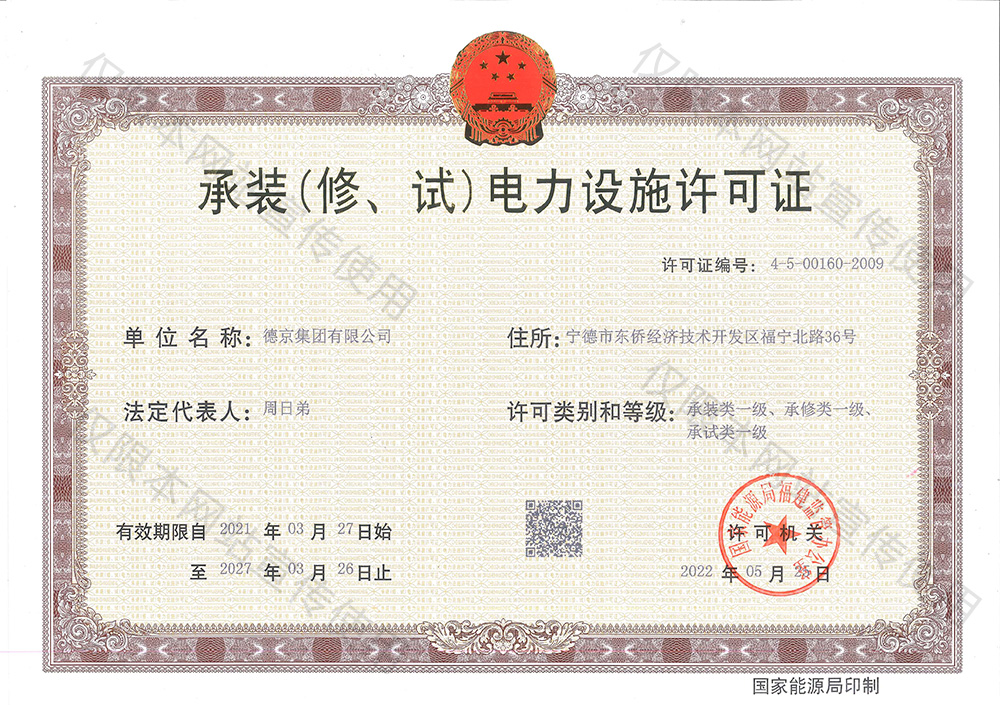 ��ҳ- �������ǲ��й��ٷ���վ