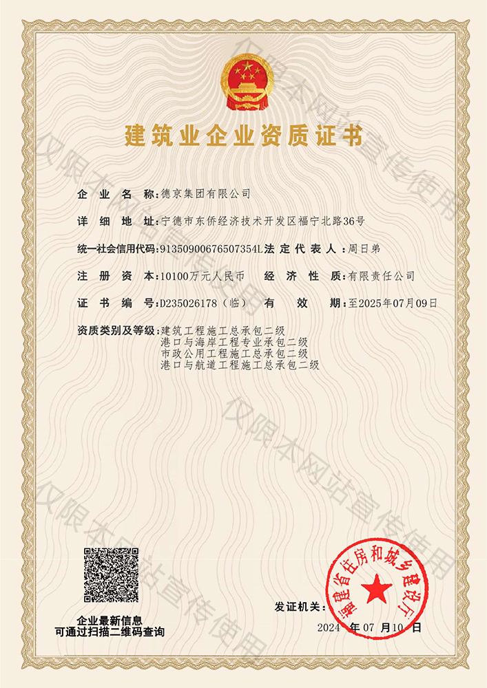 ��ҳ- �������ǲ��й��ٷ���վ