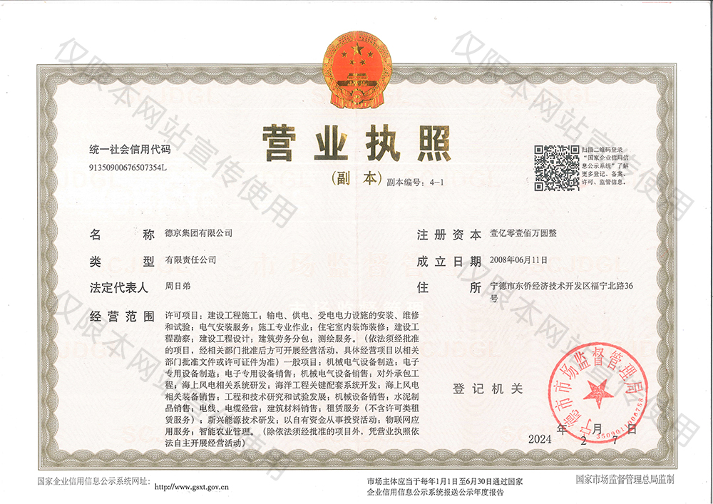 ��ҳ- �������ǲ��й��ٷ���վ