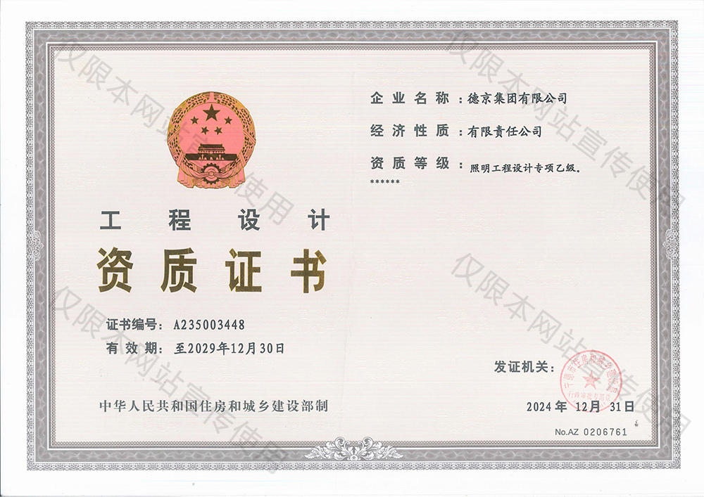 ��ҳ- �������ǲ��й��ٷ���վ