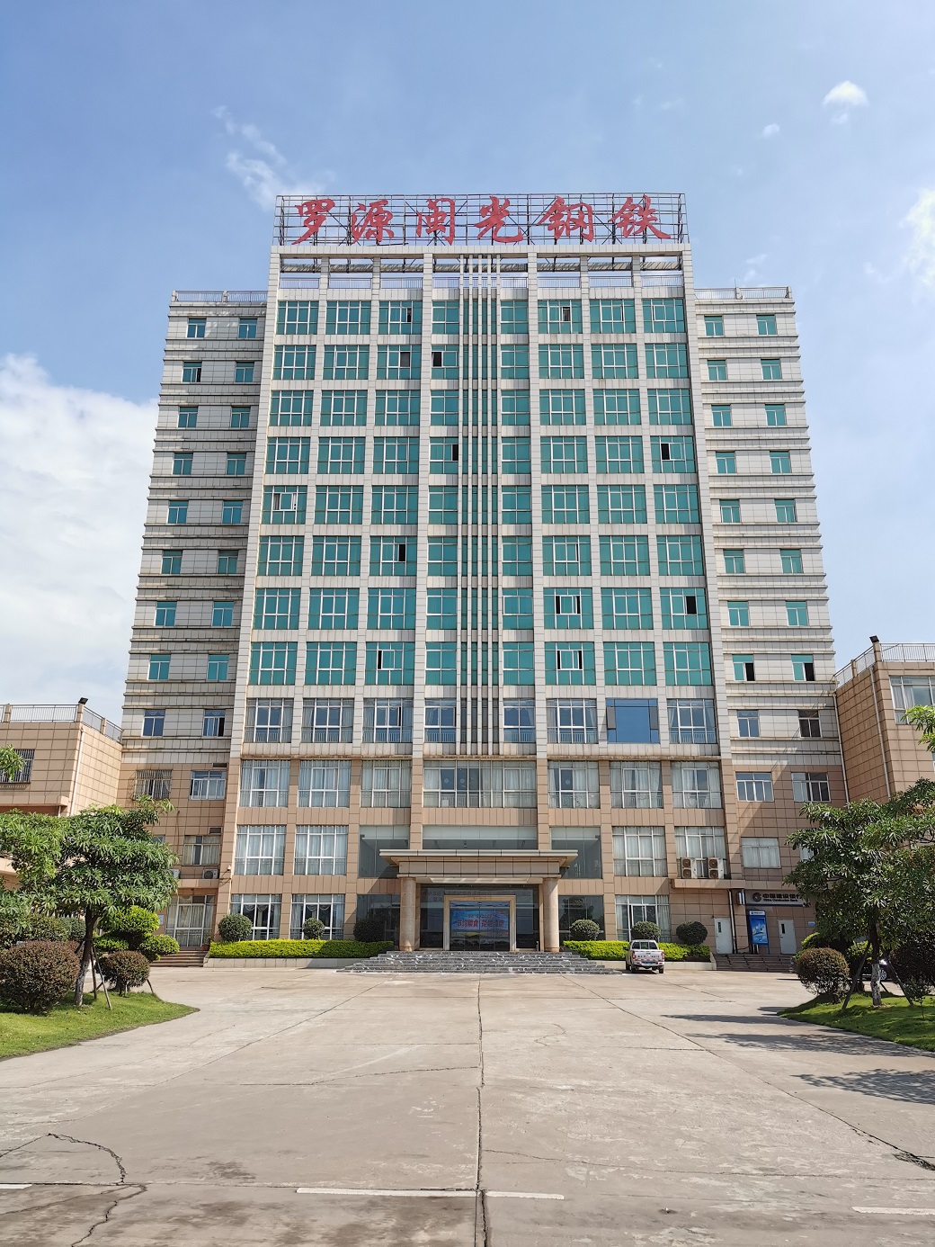 ��ҳ- �������ǲ��й��ٷ���վ