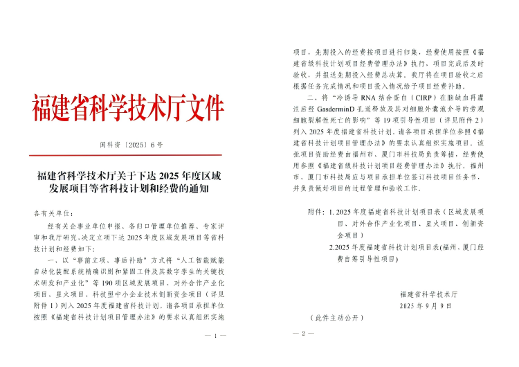 ��ҳ- �������ǲ��й��ٷ���վ