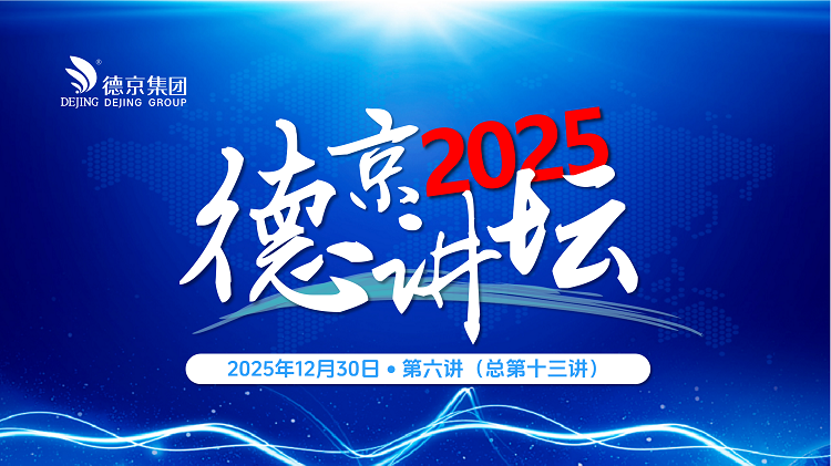 ��ҳ- �������ǲ��й��ٷ���վ